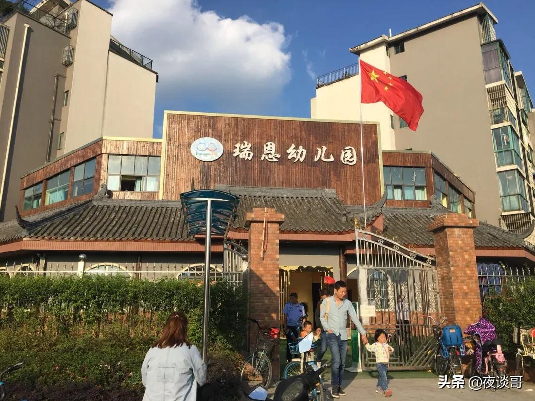 大丰区哪个幼儿园好,大丰公益性幼儿园有哪些