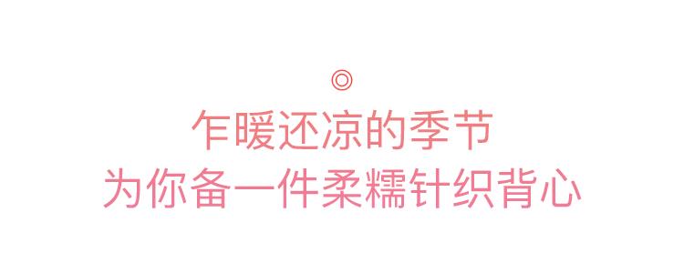 碎花裙这样选好看又显气质,浪漫碎花裙