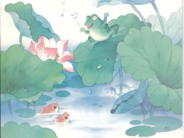 一年级标点符号感叹号讲解和用法,一年级句号问号感叹号怎样加