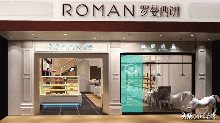 益阳好吃又平价的蛋糕店,益阳知名的蛋糕连锁