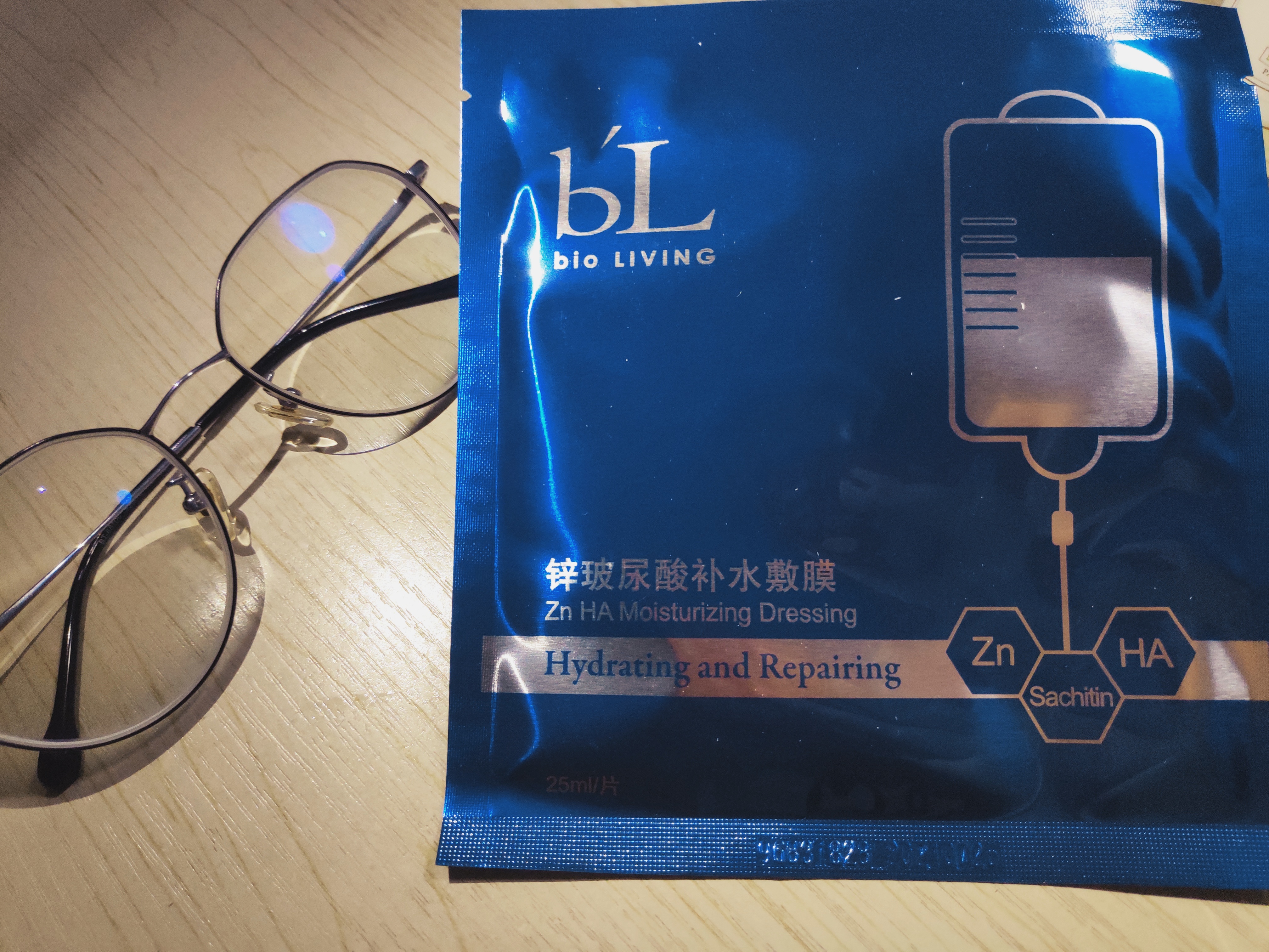 亲测好用的护肤品,良心推荐几款好用的面膜