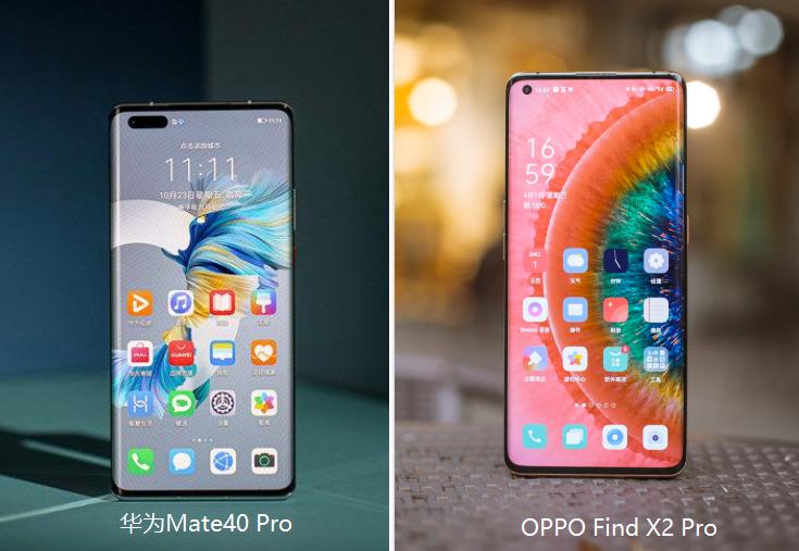 鍗庝负鍜宱ppo鏃楄埌鏈烘祦鐣呭害瀵规瘮,oppo鍜屽崕涓哄摢涓洿瀹规槗鍗￠】