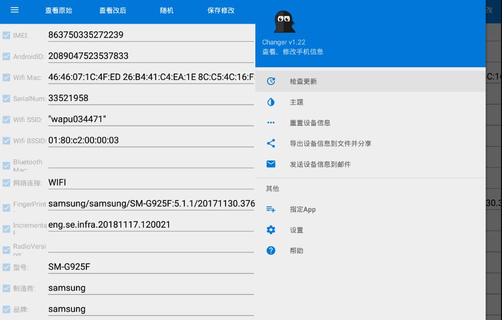 居家办公必备的4款软件,实用工具神器大全