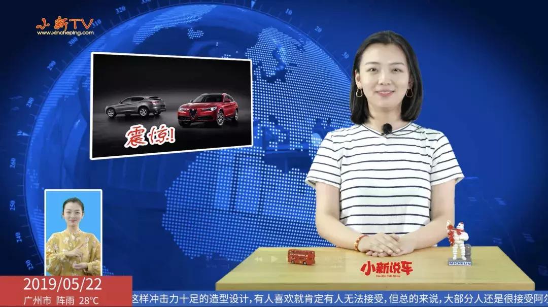 鎰忓ぇ鍒╂搷鎺х帇2019,鎰忓ぇ鍒╂搷鎺х帇浼樻儬