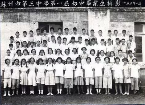 都说苏州市区这座学校的学生，上学最幸福！