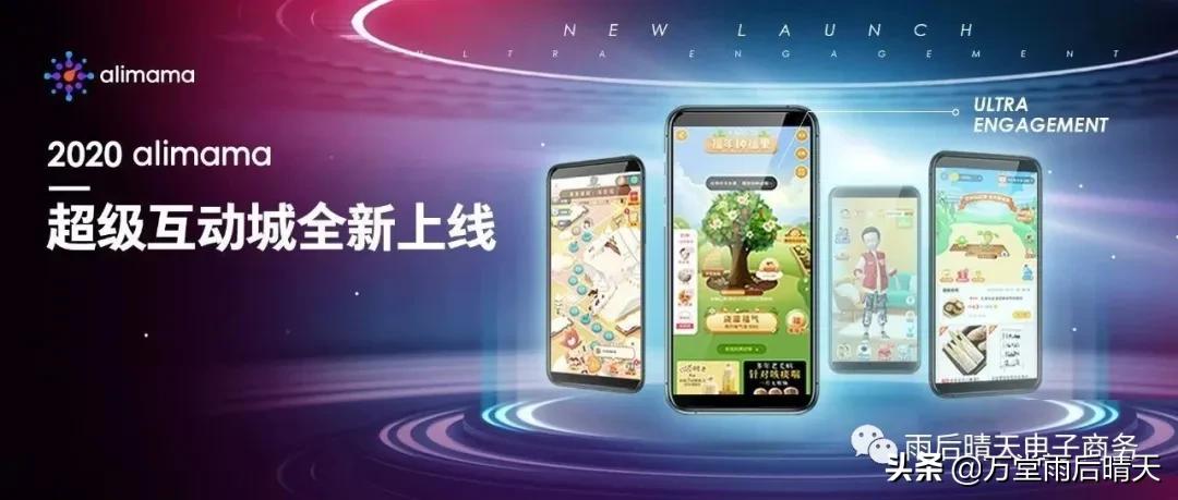 淘宝新店怎么运营及怎么推广引流,淘宝营销工具哪个最有效