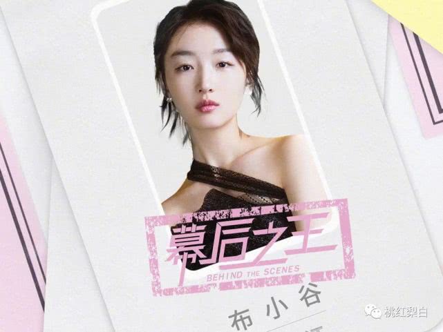 周冬雨在细水长流中不断塑造自我,周冬雨从霸气的掌门人到少年的你