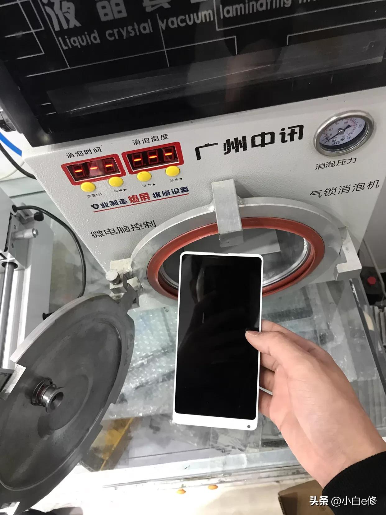 mix2全陶瓷尊享版换听筒,mix2尊享版换外屏