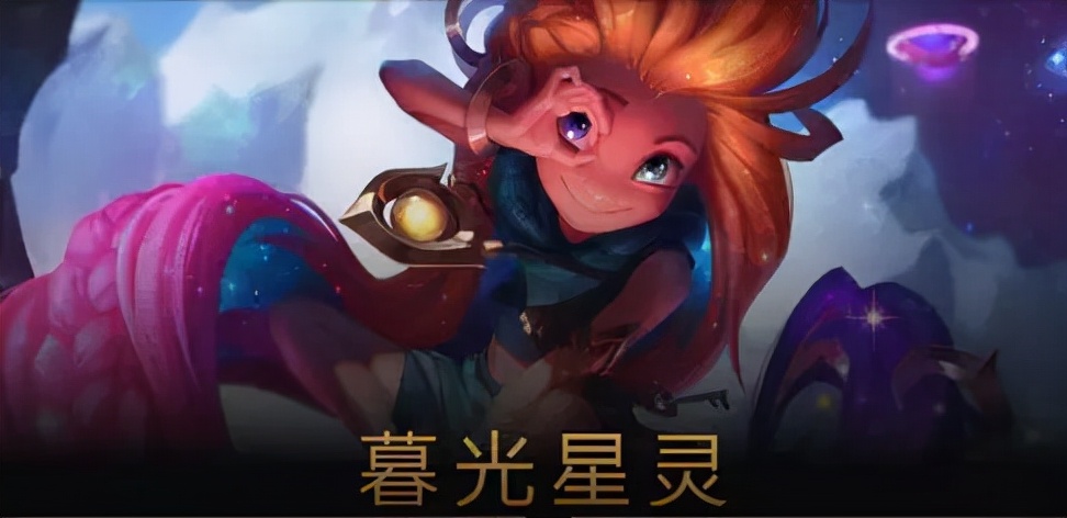 EDG夺冠刷屏，翻译小姐姐火了，一起来学习下现场交传和相关术语