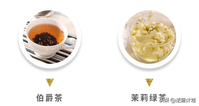 真正适合糖尿病人的饮料,糖尿病人的无糖饮料有哪些