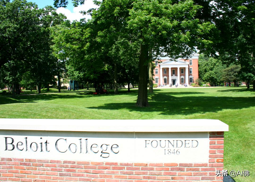 美国50所向低收入学生提供最大财政援助的大学