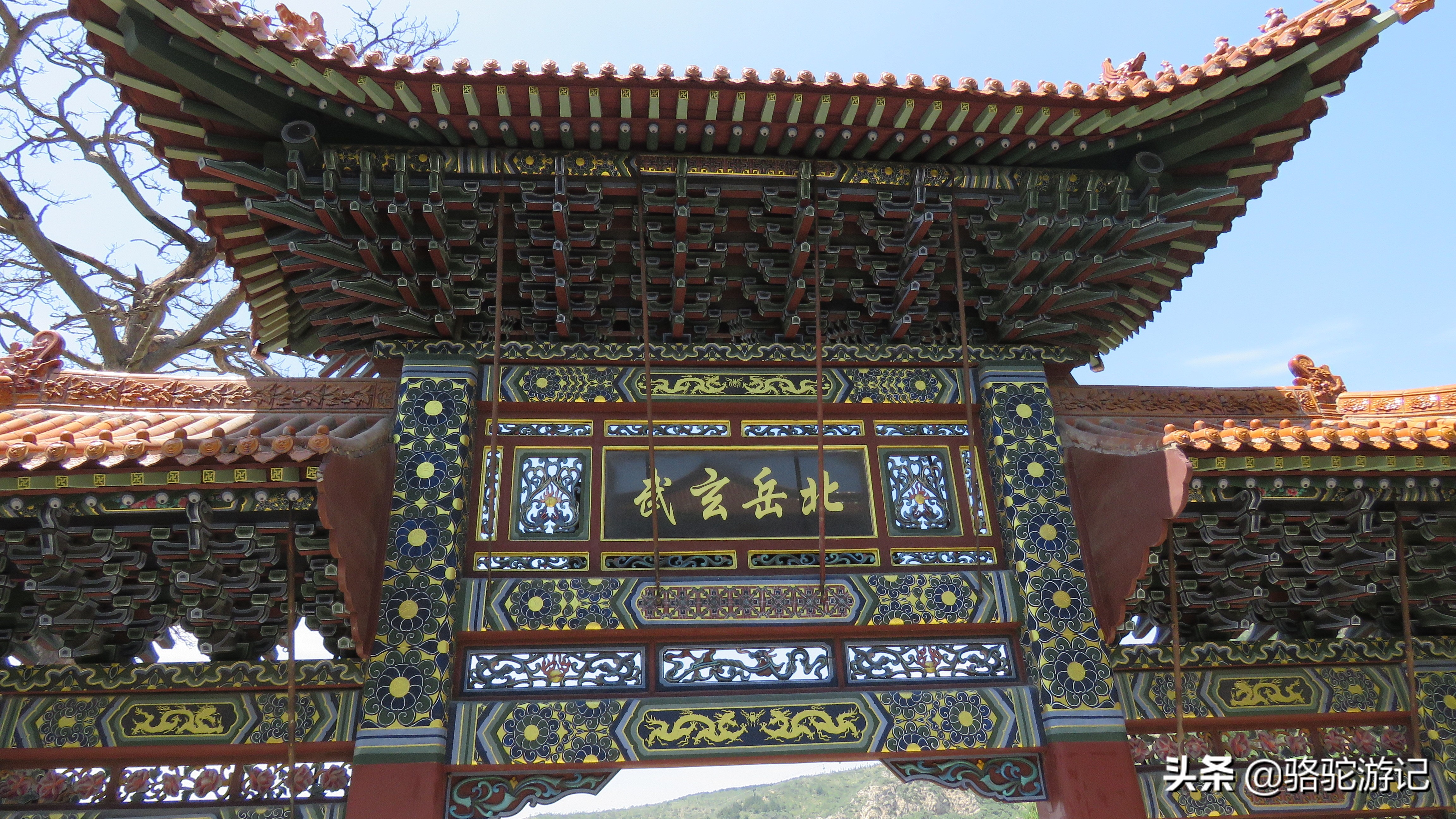 中国有奇山北岳恒山,中国五岳名山新的北岳恒山