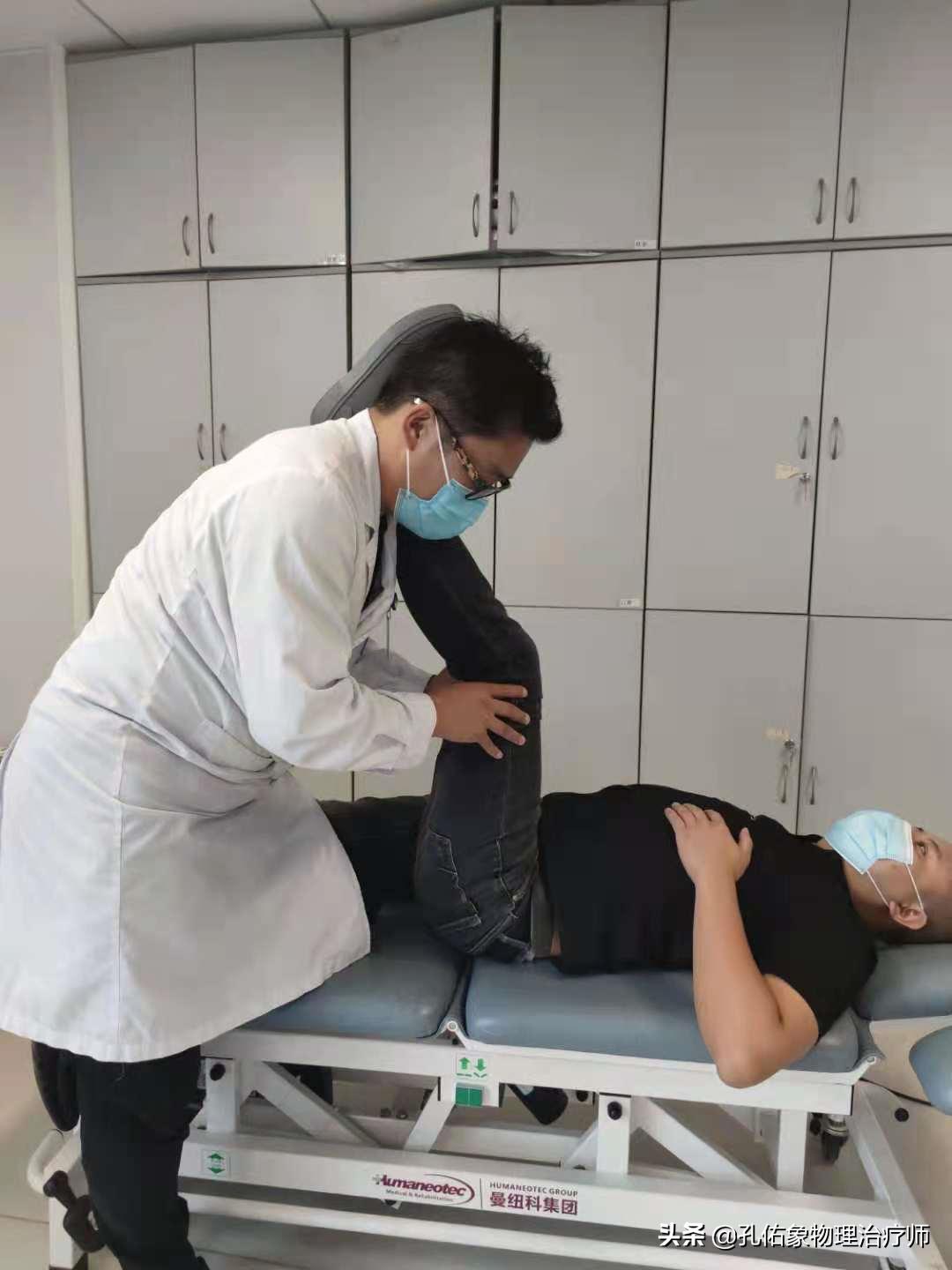 腰椎间盘突出压迫神经腿和屁股疼,腰椎间盘突出压迫神经屁股和腿麻