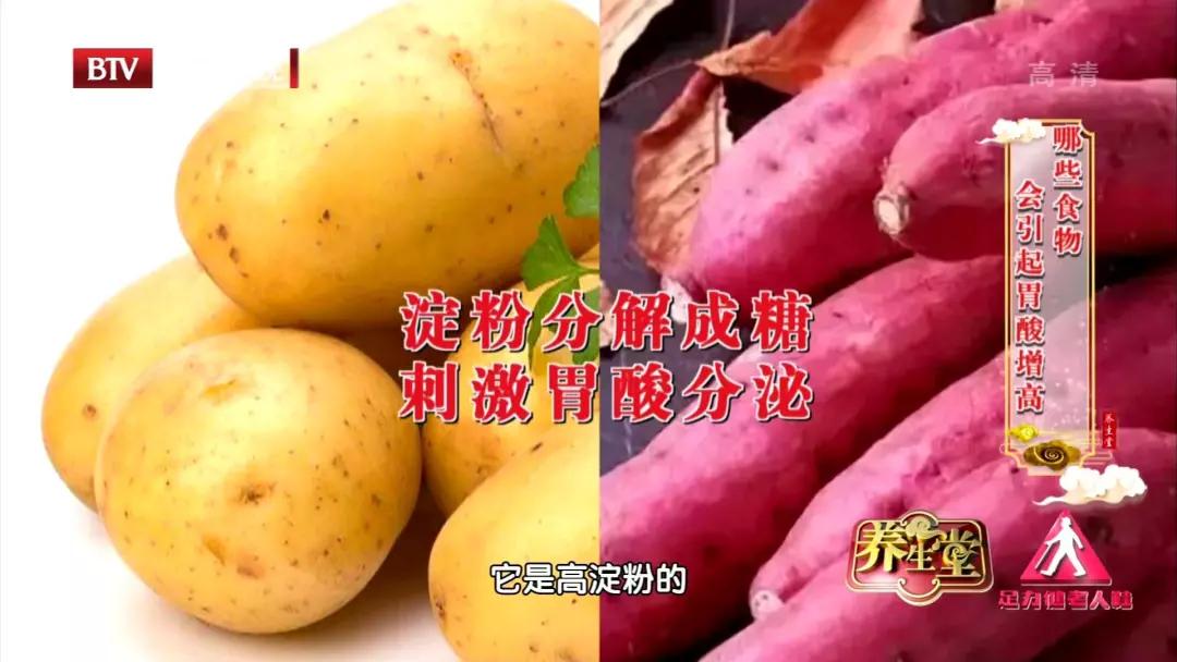 胃胀检查胃镜也没事,胃胀是胃病的一种吗