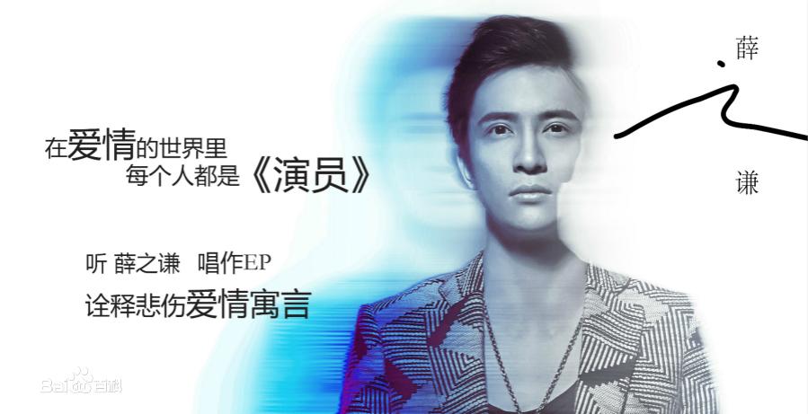 那些舔狗的歌曲,20年三大舔狗神曲