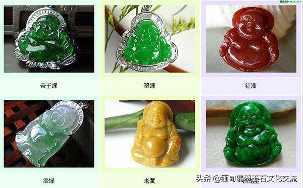 翡翠课程培训基础知识,翡翠基础知识讲座视频教程