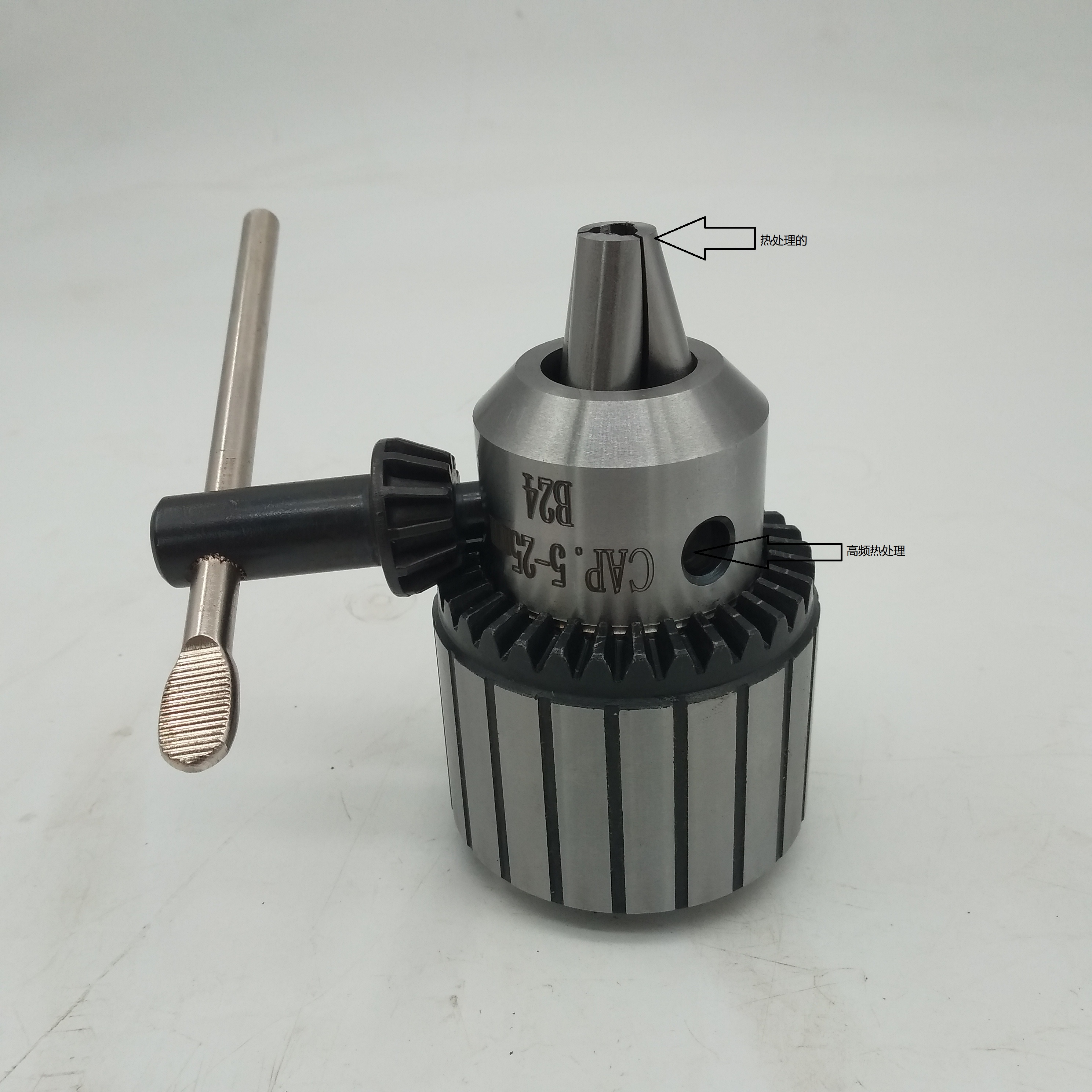 钻夹头原理动画图解,钻夹头的构造及原理是怎样的