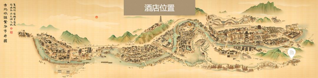 北京古北水镇住宿旅游攻略,古北水镇夜长城攻略