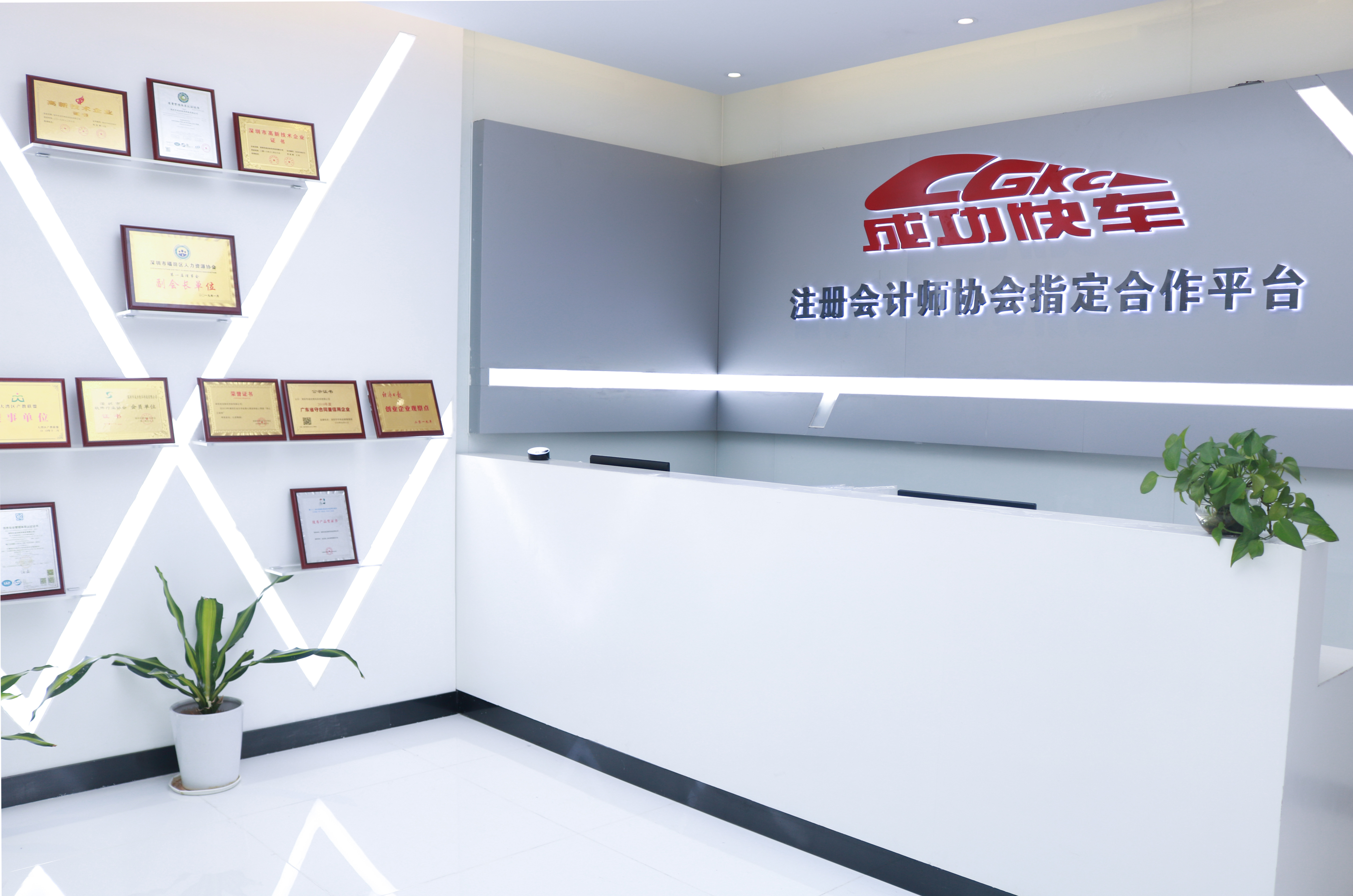 注册公司异地经营合法吗,深圳注册的公司可以在异地经营吗