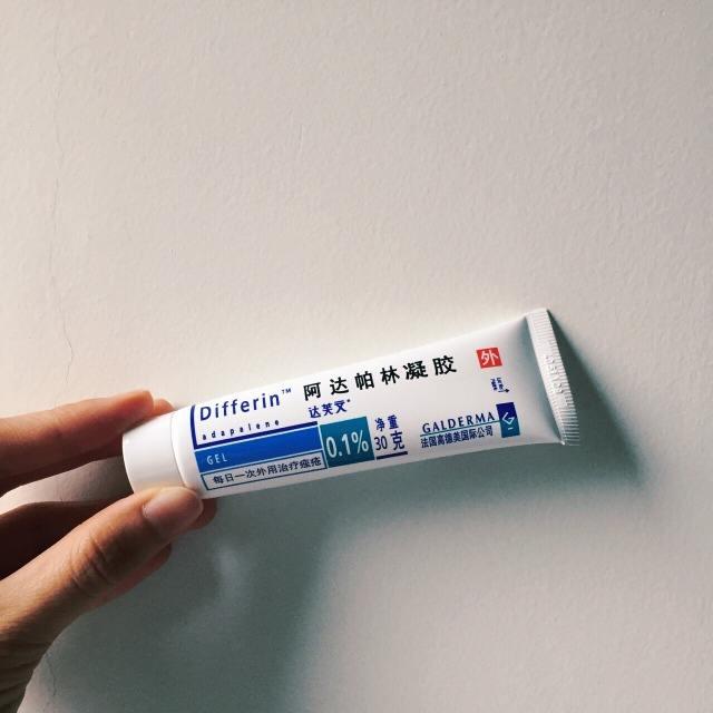 额头密密麻麻的小点点怎么去除,额头上凸起的小疙瘩怎么去除