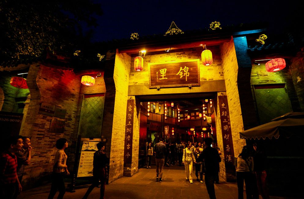 锦里和锦里古街有什么区别,锦里古街在哪里呢