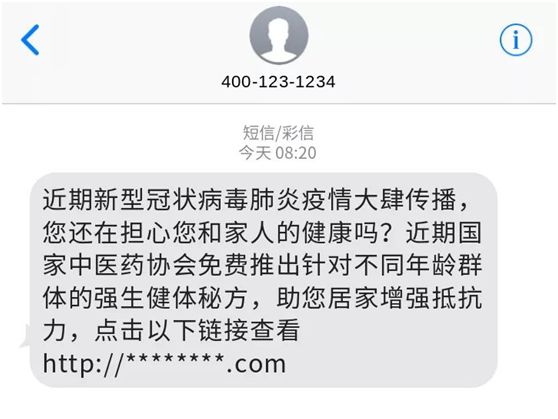 防骗指南的视频,防骗指南和攻略