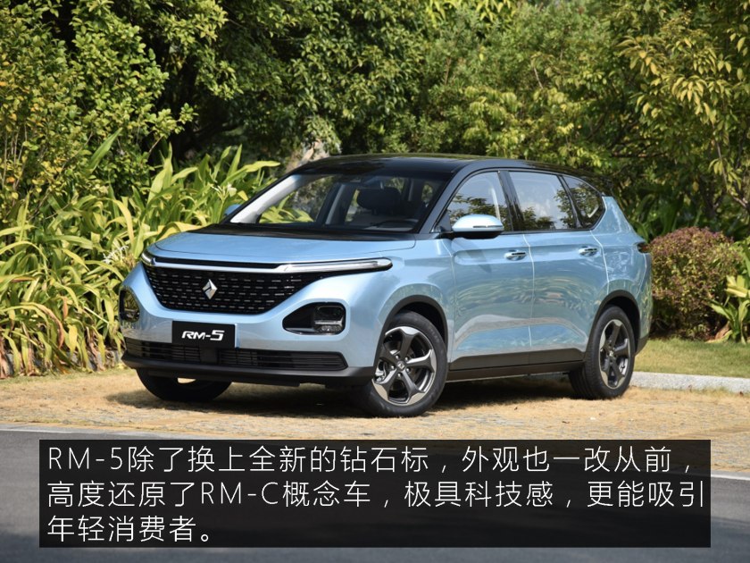 新款宝骏最新谍照,新宝骏新款谍照