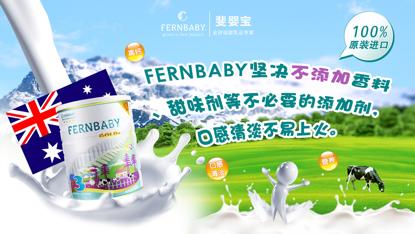 3岁以上增强抵抗力的奶粉选什么,中老年奶粉选生牛乳还是全脂奶粉