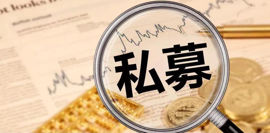 现在在支付宝里买基金有没有风险,不小心从支付宝买了基金有风险吗