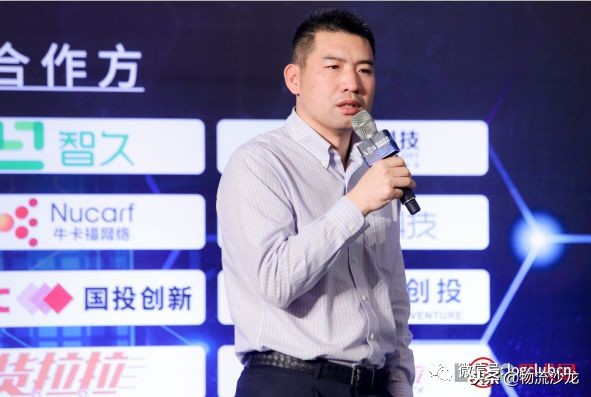 物流供应链创新思维,物流行业的创新趋势分析