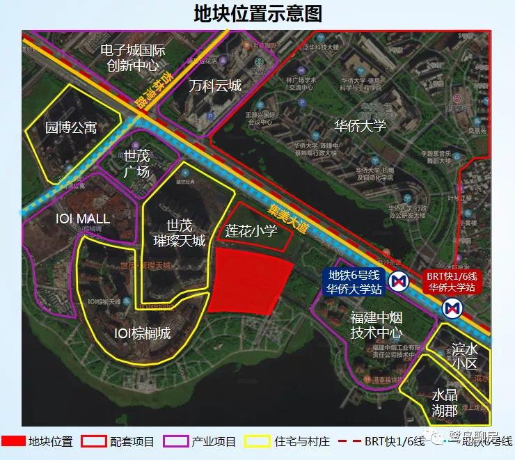 厦门集美世茂璀璨天城房价,集美世茂璀璨天城二手房价