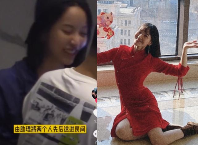 张一山恋情最新进展,刘星滤镜张一山宋妍霏