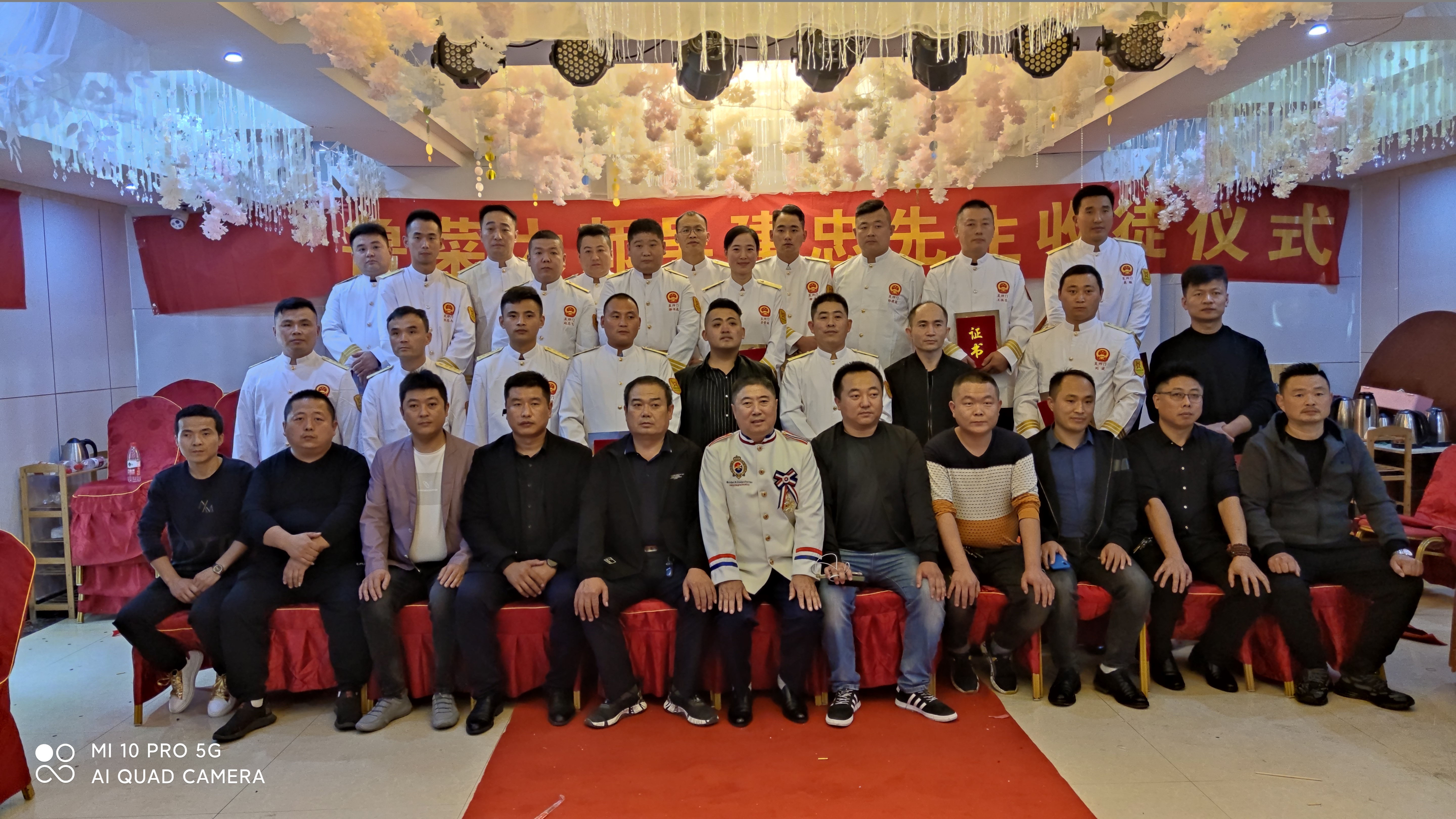 吴建忠鲁菜烹饪大师,吴建忠鲁菜