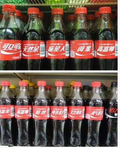 八大商业模式成功案例,最成功的互联网营销案例