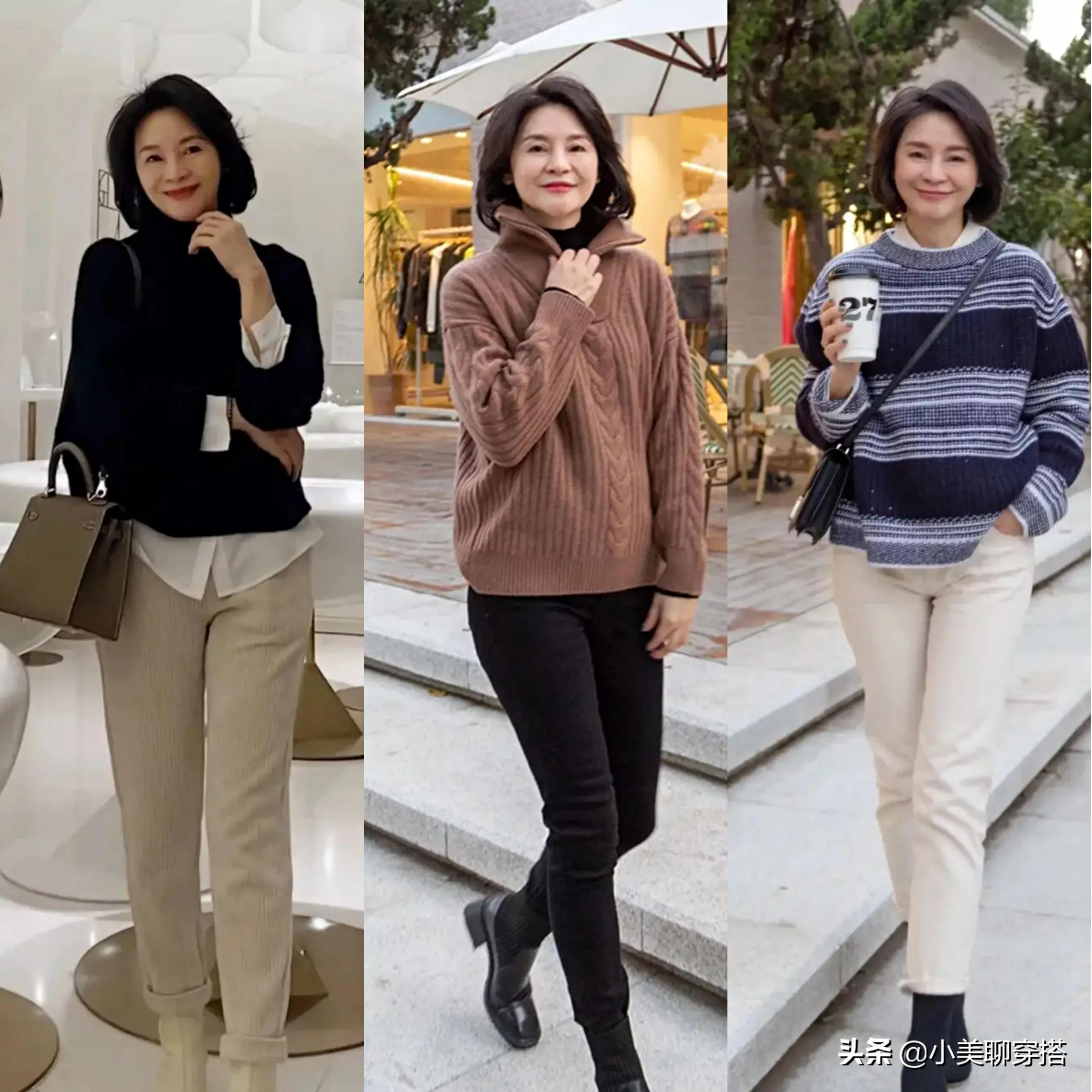 好有气质的女人穿搭,中年高级穿搭的风格