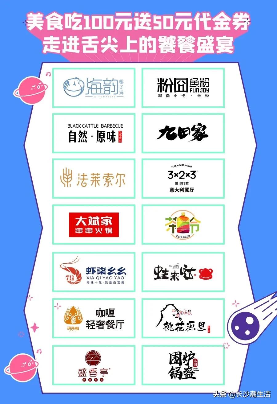 狂欢倒计时！2020下半年zui值得期待的“大事件”来啦