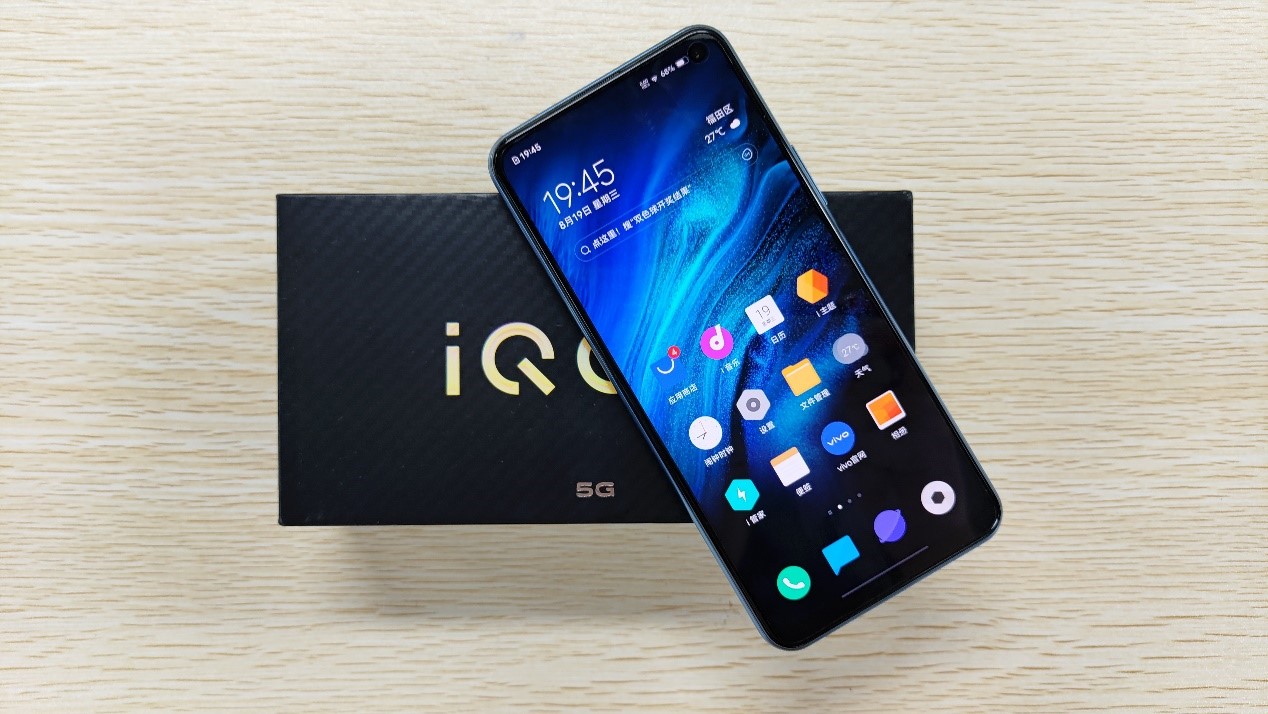 iqooz1x测评什么处理器,iqooz1x评测值得买吗