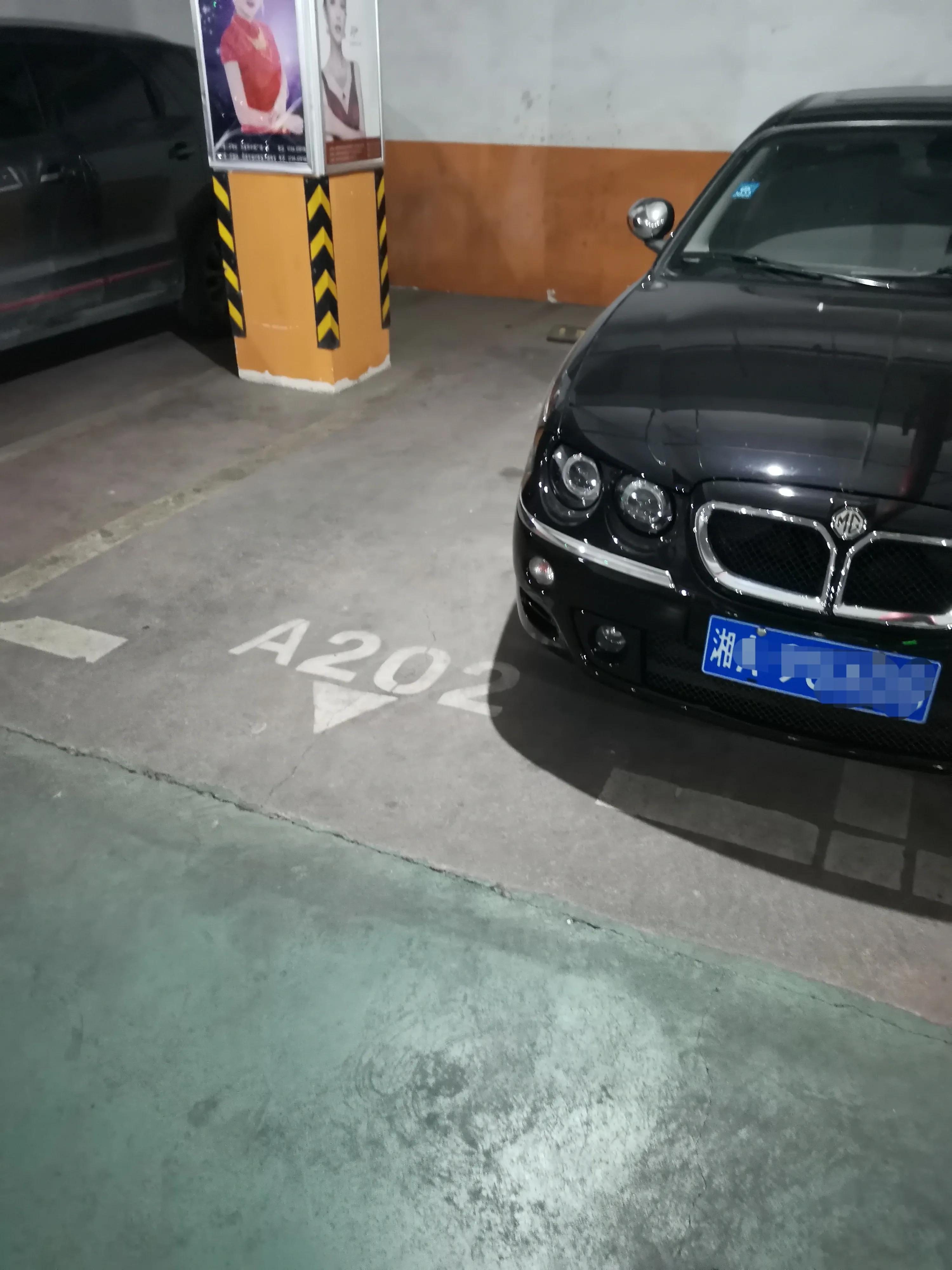 ⑤《打造我的名爵7Lmk1》文终于对题了，换掉MG7L的大嘴，上4眼杠