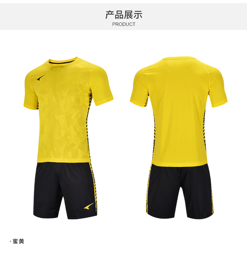 足球新球衣发布,足球新款球衣亮相