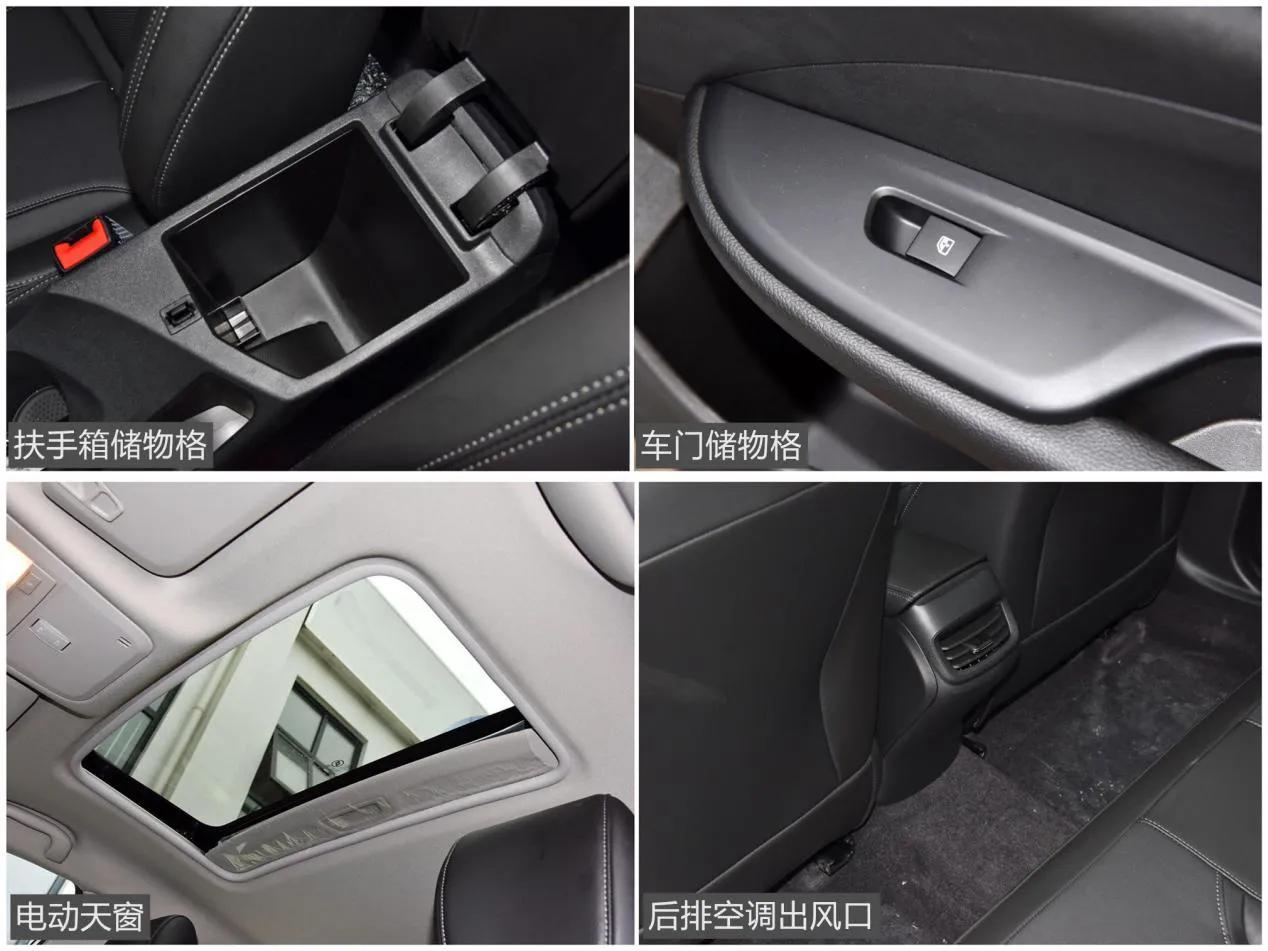 提车别克英朗,别克英朗提车