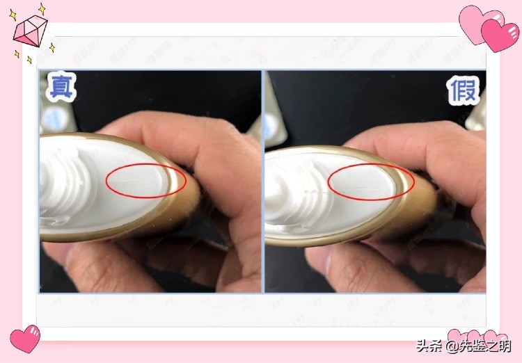 安耐晒正品和假冒的,安耐晒淘宝假货事件曝光