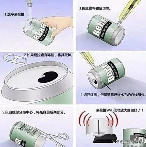 家用wifi路由器安放什么能变快,路由器怎么摆wi-fi信号才最好