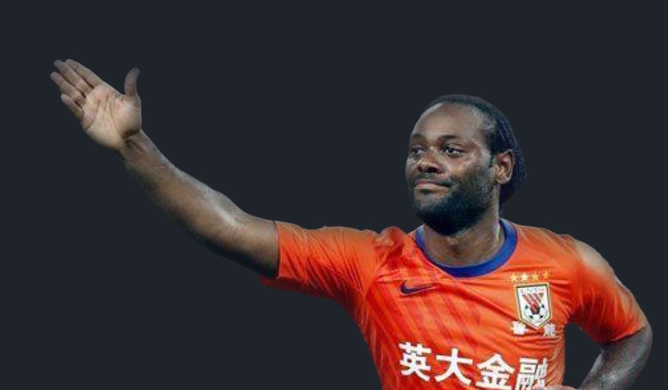 鲁能泰山巴西外援一览表,山东鲁能巴西球员洛维