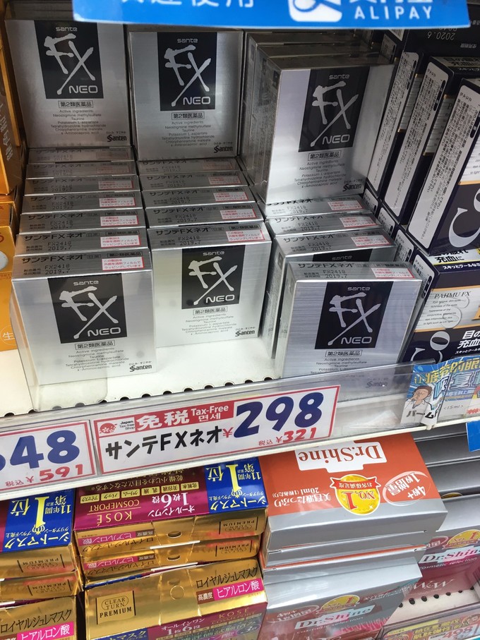 少废话，直接上图，直观展示大阪购物天堂——心斋桥的购物地图！