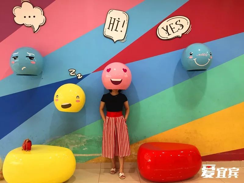 扎起！万达正盛，莱茵发力，宜宾商场“大战”爆发，快来买相因~