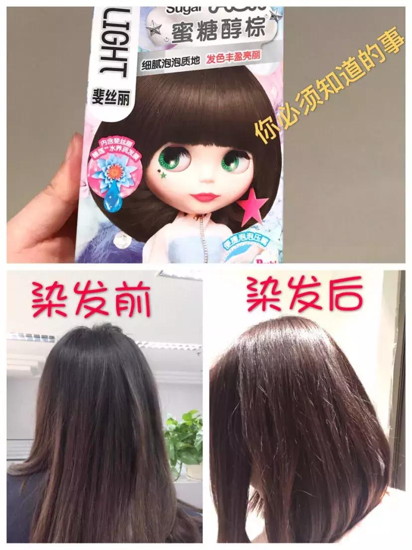 去屈臣氏应该避雷哪些,屈臣氏避雷产品有哪些牌子