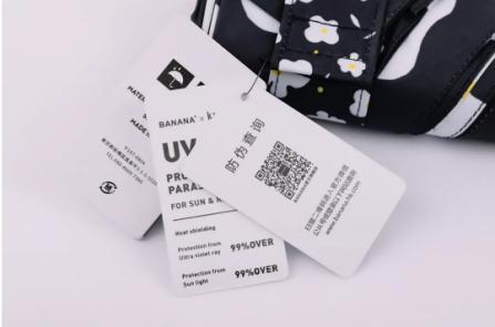 只有女生巴掌大小的banana口袋伞，伞内自动降温似“移动空调”！