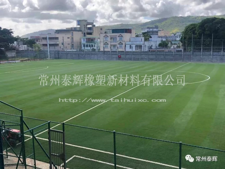 世界最美足球场排名,中国最美足球场