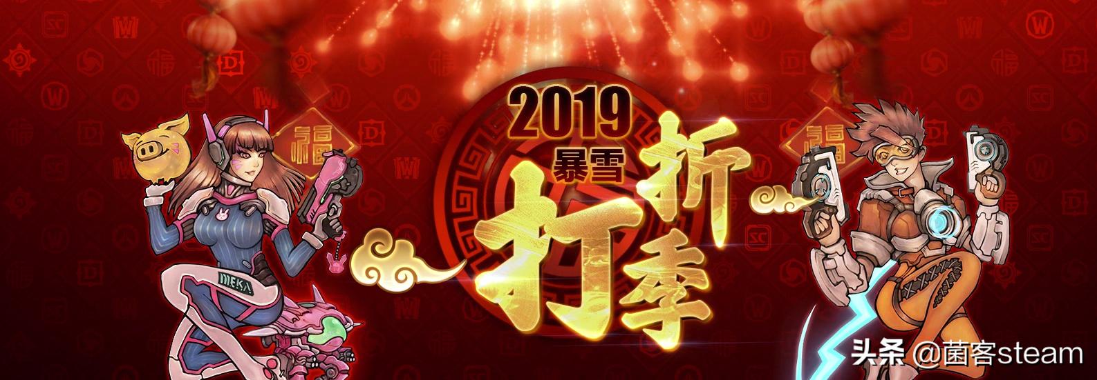 暴雪暗黑3多少钱,暴雪3a大作游戏推荐