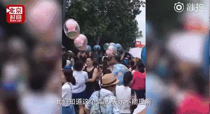 优衣库被抢后续视频,优衣库被哄抢完整版